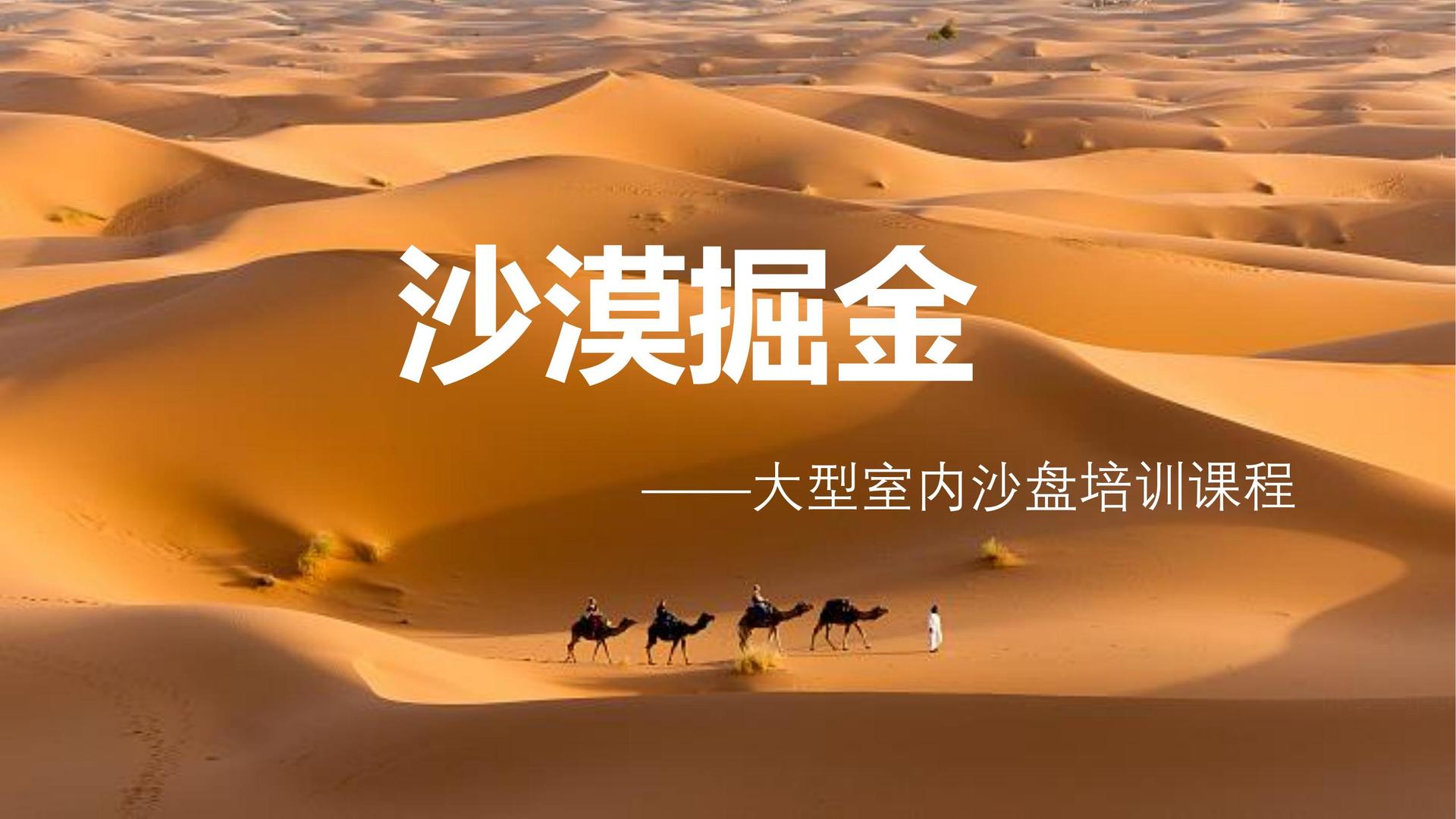 無限娱乐主办“数字时代文化创新”行业论坛